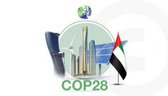 استضافة دولة الإمارات لـCOP 28