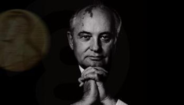 ميخائيل جورباتشوف 