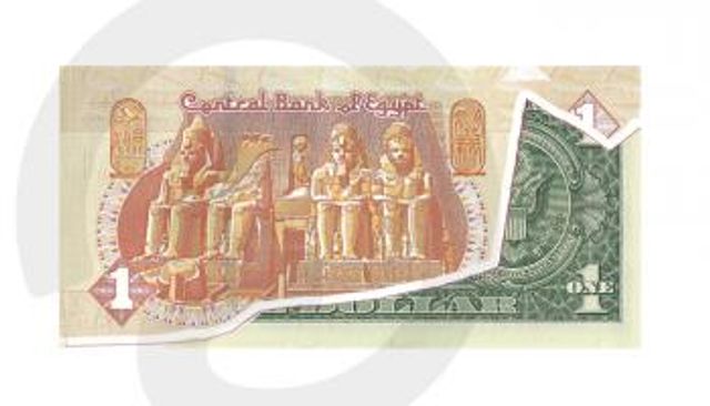 سعر الدولار في مصر