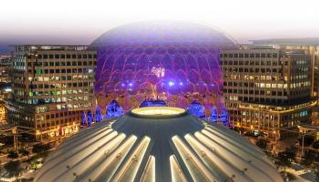 إكسبو 2020 دبي