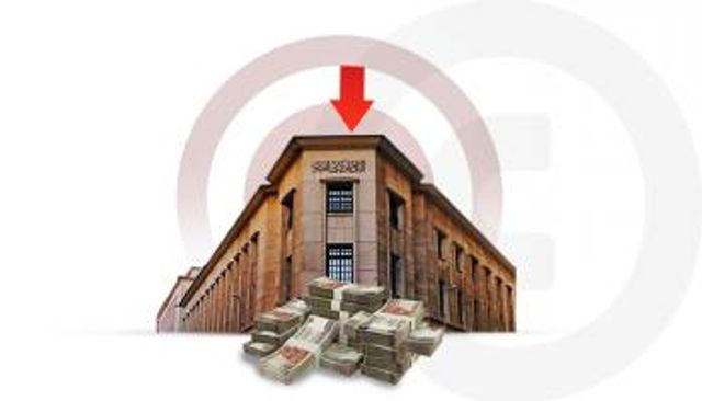 تراجع صافي أصول مصر الأجنبية