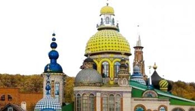 تتارستان.. جسر روسيا للتعايش مع العالم الإسلامي
