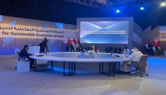 جانب من فعاليات إطلاق الشراكة