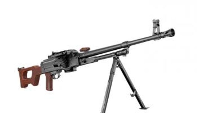 سلاح أمريكي