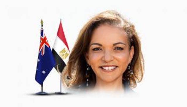 الوزيرة الأسترالية من أصل مصري عزة علي
