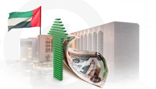 الناتج المحلي الإماراتي يقفز إلى 5.4% خلال العام الحالي