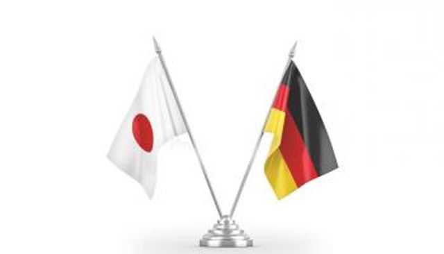 العلم الأمريكي