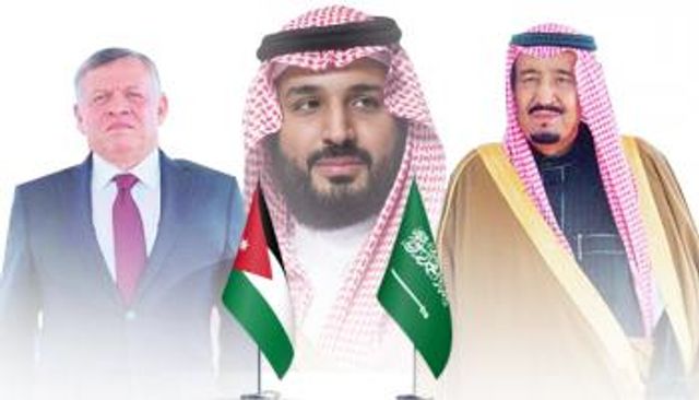 علاقات استراتيجية تجمع السعودية والأردن