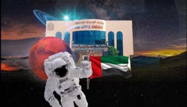 ريادة إماراتية في مجال الفضاء عربياً