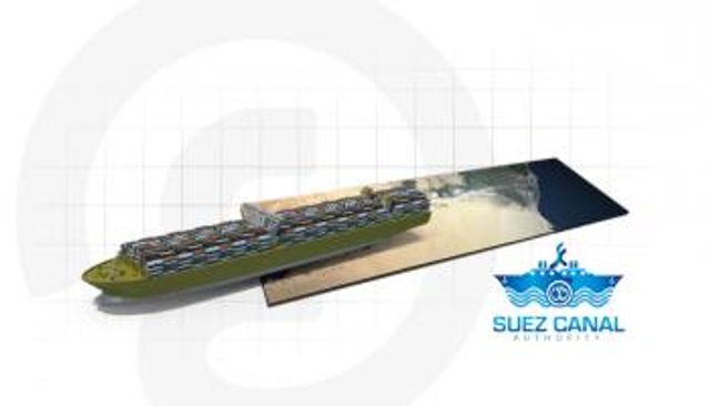 قناة السويس