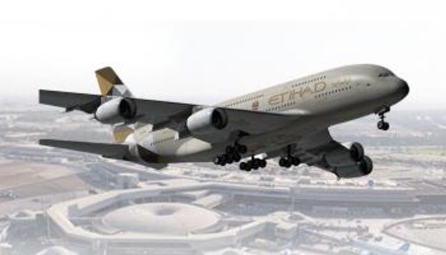 مطار أبوظبي الدولي