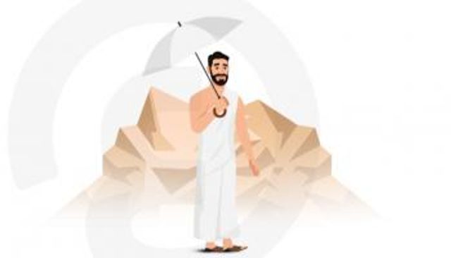 الوقاية من الإجهاد الحراري في الحج