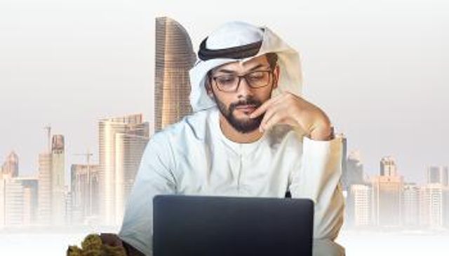 دعم اجتماعي متكامل لمواطني دولة الإمارات