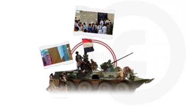 اعتقالات في صفوف الدواعش باليمن