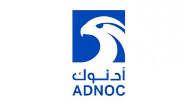 شعار شركة أدنوك