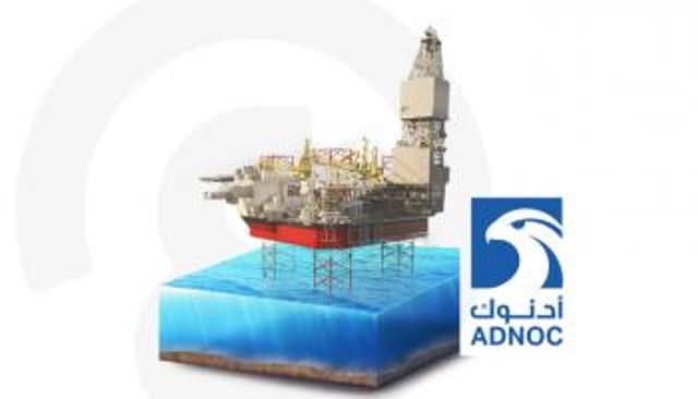 أدنوك تحقق مزيد من الاستكشافات خلال العام الحالي