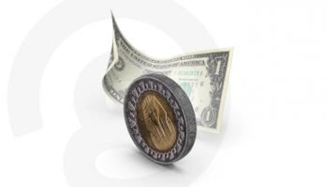 سعر الدولار في مصر اليوم