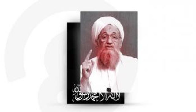 أيمن الظواهري زعيم تنظيم القاعدة الإرهابي- أرشيفية