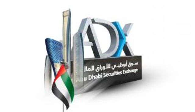  سوق أبوظبي للأوراق المالية