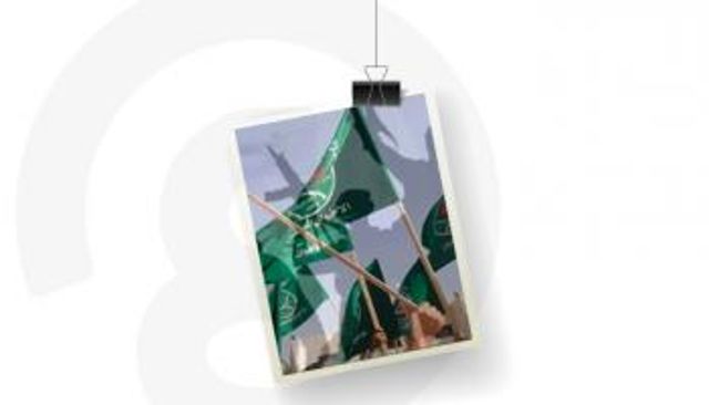 خفايا مراكز الدراسات الإخوانية.. أهداف مزدوجة ومشبوهة