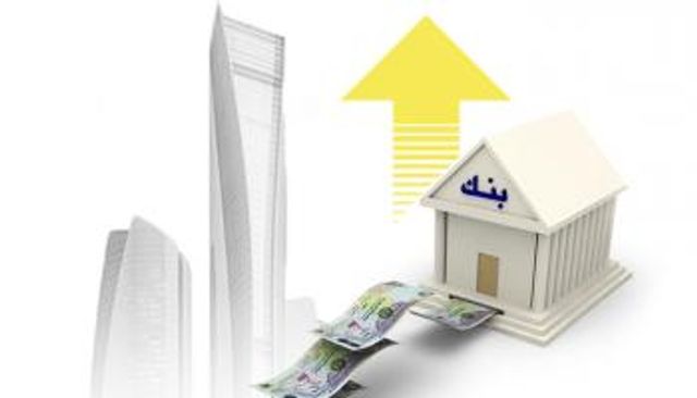 النقد العربي: بنوك دولة الإمارات لديها 22.4% من موجودات القطاع المصرفي العربي