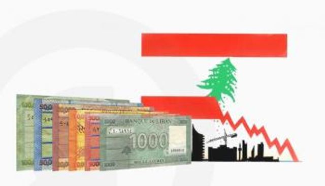 الغلاء يضرب اقتصاد لبنان