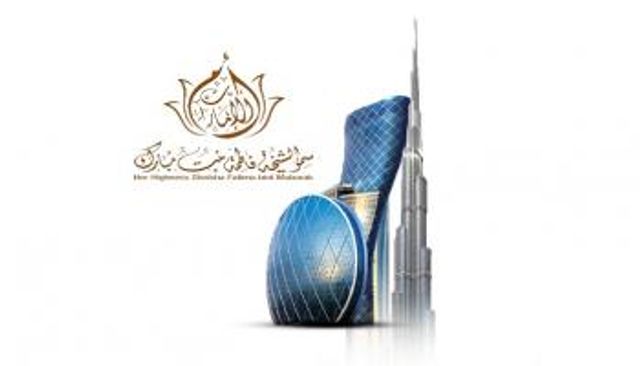 مستشفى "أم الإمارات" للأم والطفل في جزر القمر