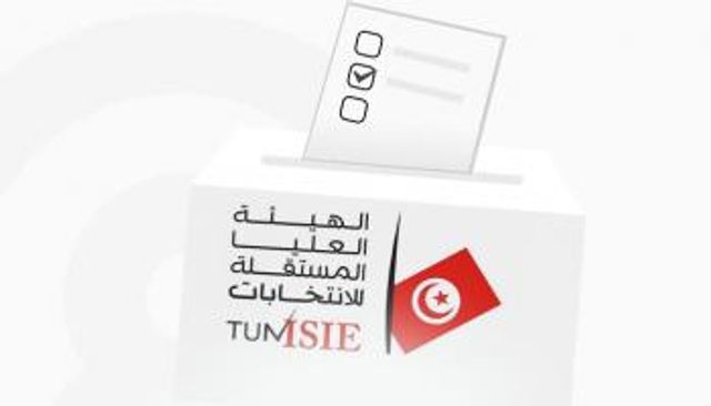 تعديل ثوري بقانون الانتخابات في تونس