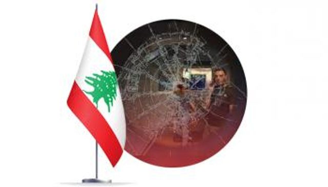 مسلسل اقتحام المصارف يهدد بدخول لبنان في فوضى عارمة