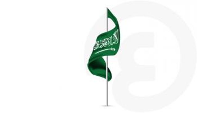 علم المملكة العربية السعودية