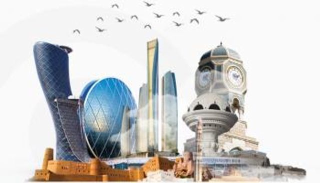 معالم من الإمارات وسلطنة عمان