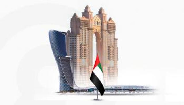 اقتصاد دولة الإمارات