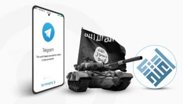 التنظيمات الإرهابية تكثف استخدامها لـ