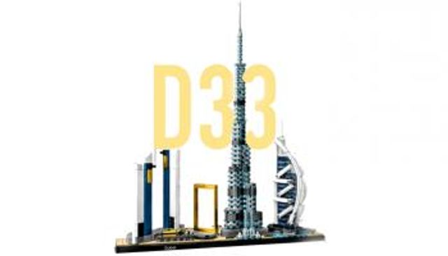 إطلاق أجندة دبي الاقتصادية