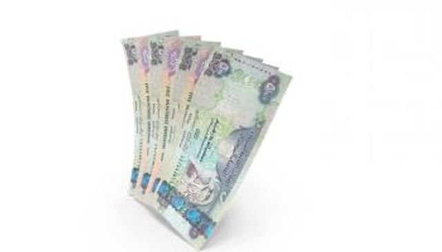 قفزة في الودائع النقدية بالإمارات.. وارتفاع الأصول الأجنبية