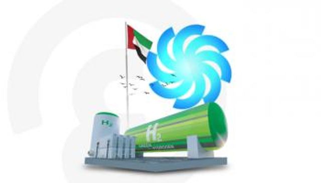 جانب من توقيع الاتفاقية