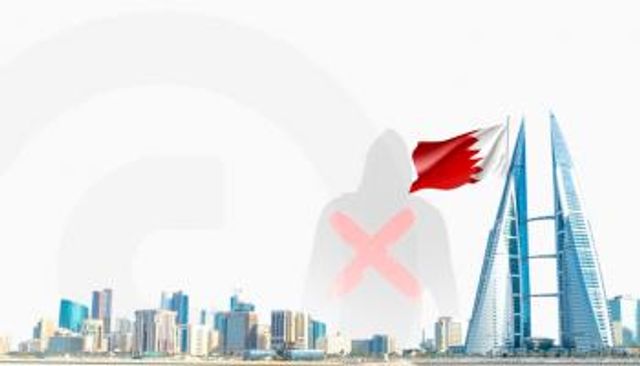 7 أفراد و10 كيانات ليبية على قائمة الإرهاب البحرينية