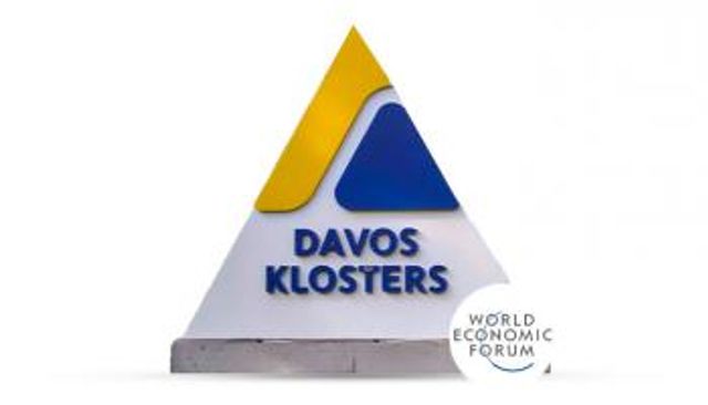 المنتدى الاقتصادي العالمي 2023