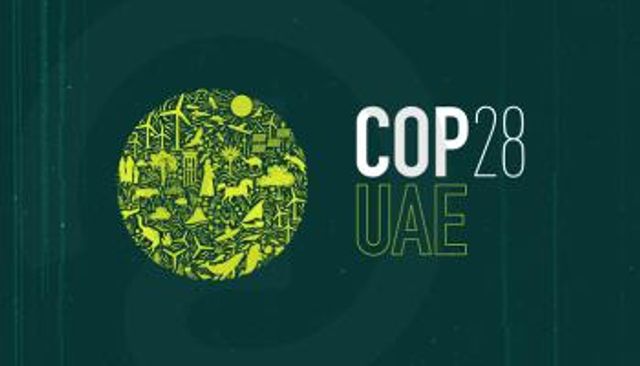 شعار مؤتمر الأطراف COP28