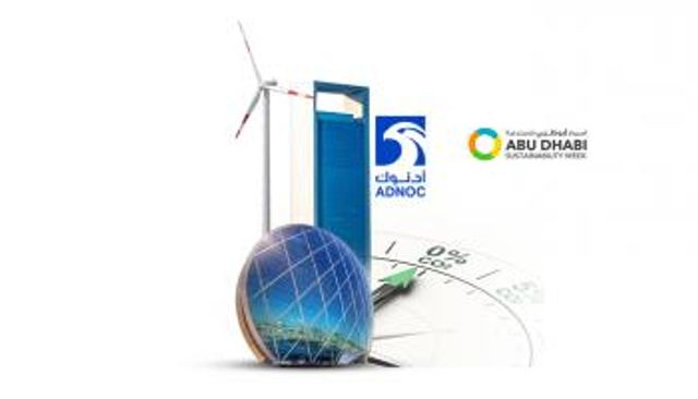 مشروعات مناخية فريدة لأدنوك