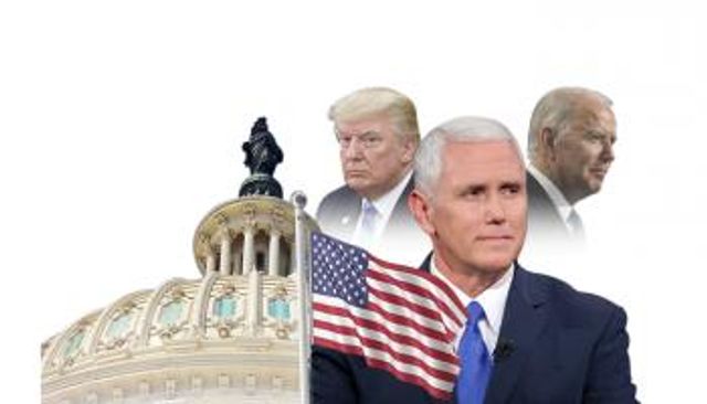 نائب الرئيس الأمريكي السابق مايك بنس