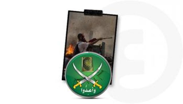 دعوات إخوانية فاشلة 