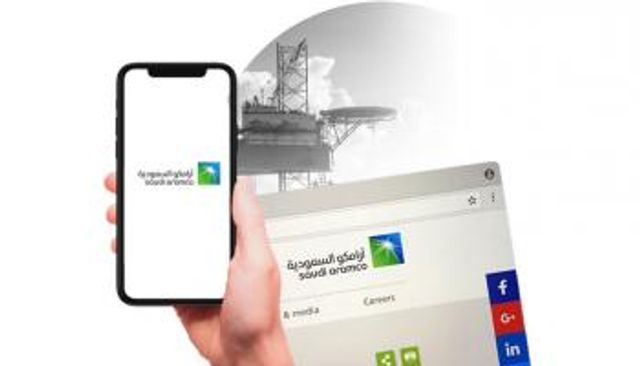 إنفوغرافيك.. باستثمارات 1.9 مليار دولار.. السعودية تطلق 