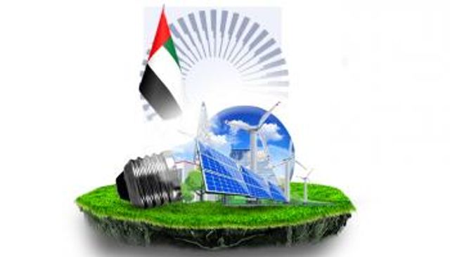 معرض ومؤتمر أبوظبي الدولي للبترول 