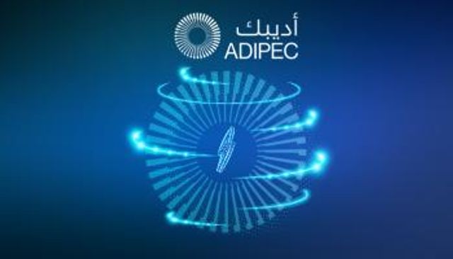 الذكاء الاصطناعي وحلول استدامة الطاقة