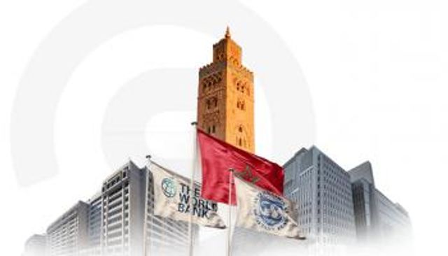 النخبة المالية العالمية في ضيافة المغرب