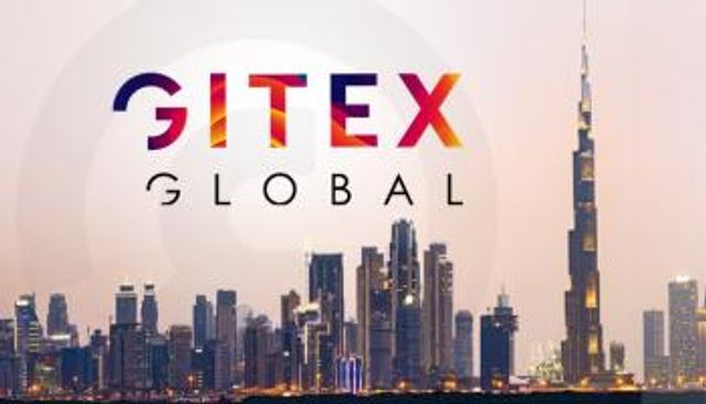 جيتكس 2023.. مشاركة فاعلة لحكومة أبوظبي