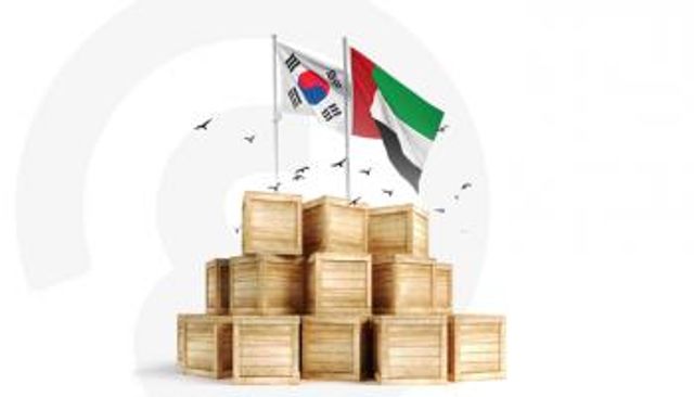 الشراكة الاقتصادية الشاملة بين دولة الإمارات وكوريا الجنوبية