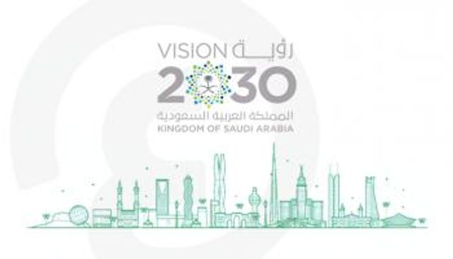 السعودية وتنويع الاقتصاد   تقدم متسارع وأفق واعد  