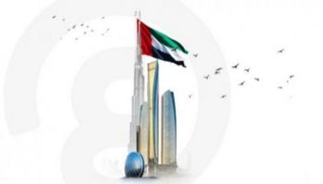 علم الإمارات.. راية الاتحاد تحلق في سماء الإنجازات 